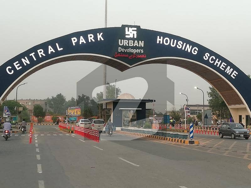 سینٹرل پارک ۔ بلاک سی سینٹرل پارک ہاؤسنگ سکیم لاہور میں 1 کنال رہائشی پلاٹ 1.3 کروڑ میں برائے فروخت۔