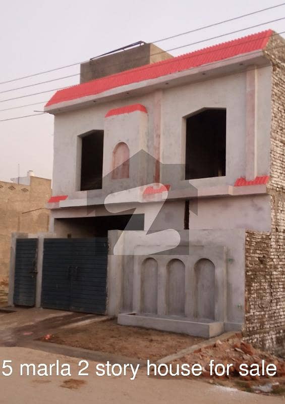 5 MARLA GRAY STRACTUR HOUSE FOR SALE IN FATIMA JINNAH HOUSING SOCIETY