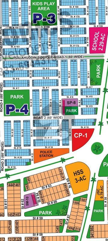 dha multan sector P 5 marla plot for sale dha multan sector P 5 marla plot for sale