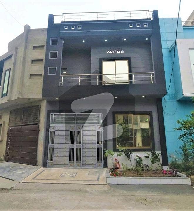 Looking For A House In Lahore Medical Housing Society Lahore Medical