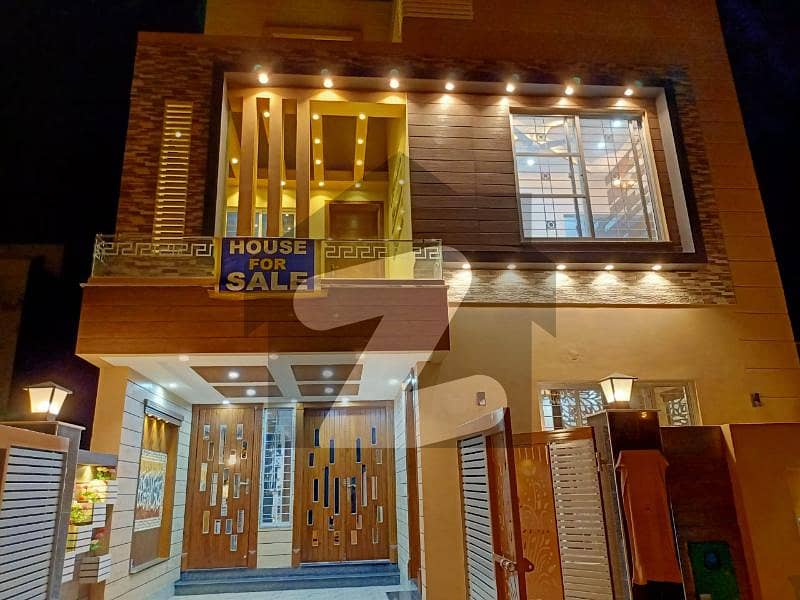 بحریہ ٹاؤن - نرگس ایکسٹیشن بحریہ ٹاؤن سیکٹر سی بحریہ ٹاؤن لاہور میں 2 کمروں کا 5 مرلہ بالائی پورشن 34 ہزار میں کرایہ پر دستیاب ہے۔