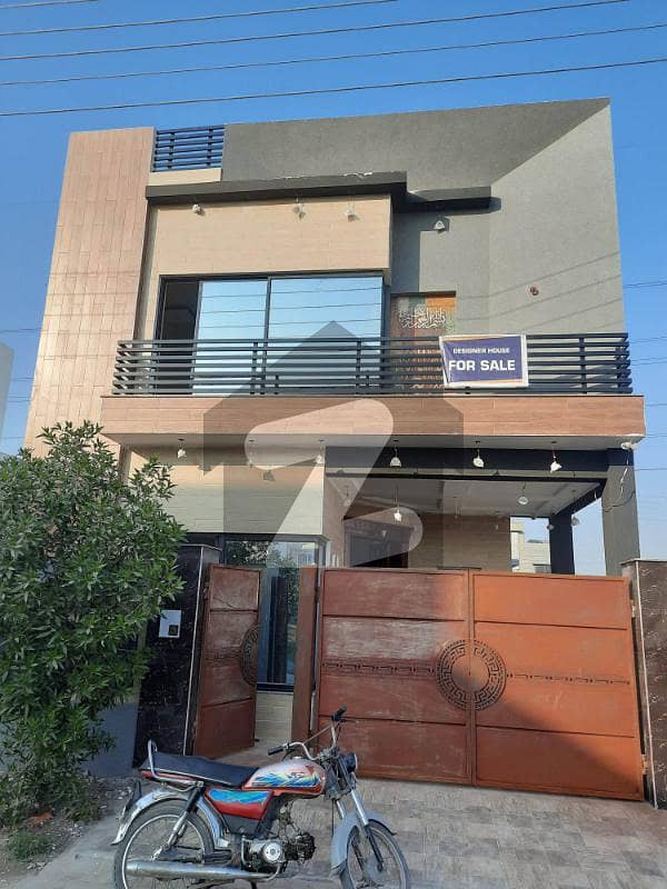 Dha Phase 11 Halloki Having Five Marla Designer House For Sale