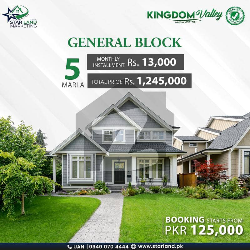 Kingdom Valley 5 Marla For sale Kingdom Valley 5 Marla For sale