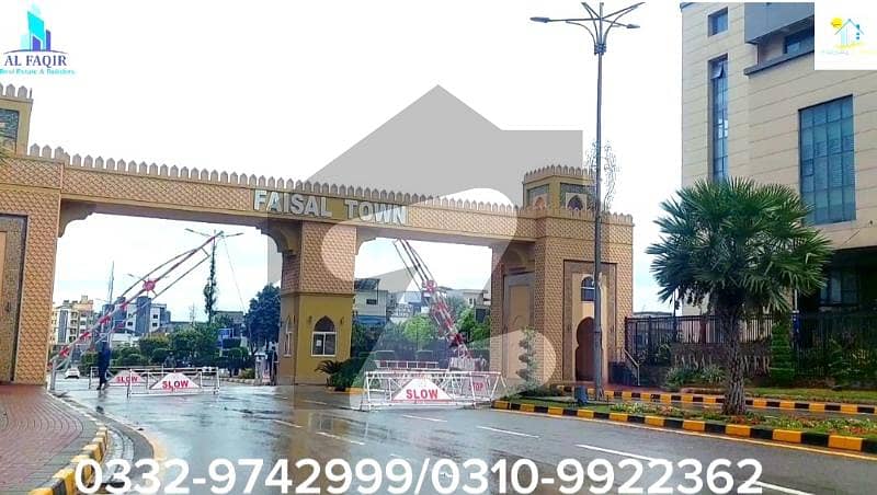 tripal story house Available for Rent in Faisal town Block A Markaz Islamabad