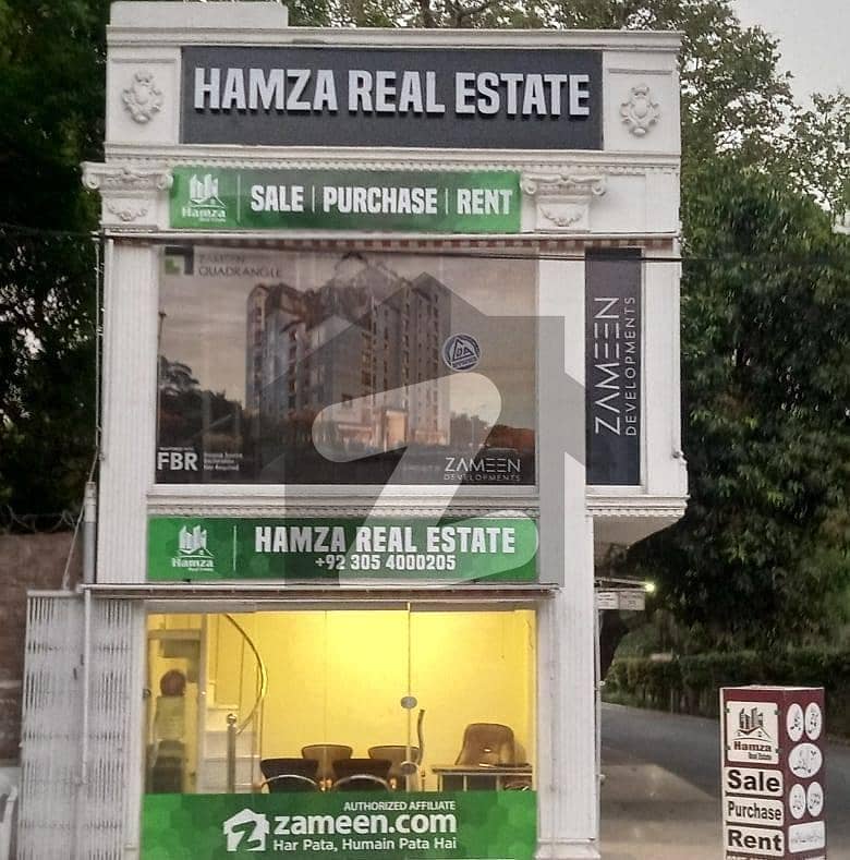 Office For Rent Main Mall Road Lahore