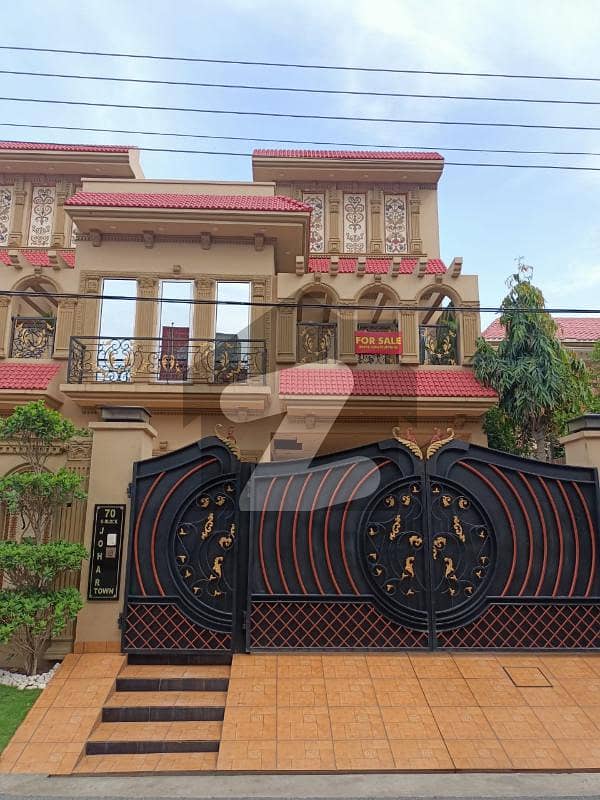 14 Marla Double Unit Luxury House For Sale In Johar Town Near To Doctor Hospital