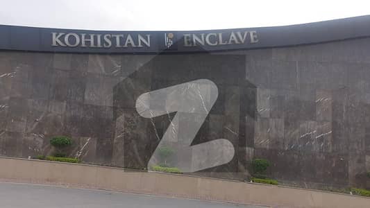Investor Rate Prime Location Commercial Plot In Civic Center For Sale In Kohistan Enclave Wahcantt Adjacent To Mini Golf Area & Main Boulevard Road