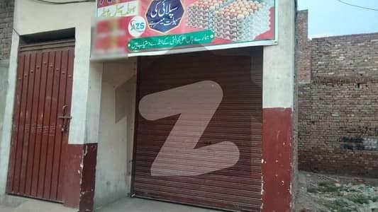 Good Prime Location 1 Marla Shop For sale In Shah Town