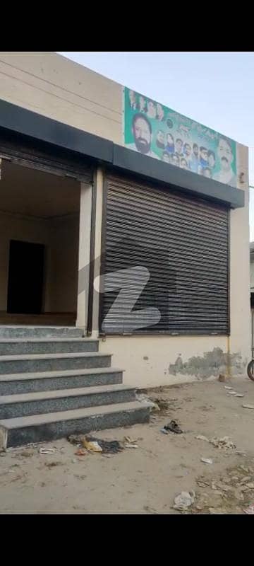3 Marla shop hall available for rent on atta baksh Road lahore