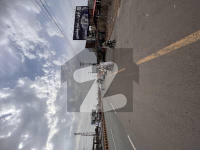 Commercial Property Available For Sale Nagana Choke
