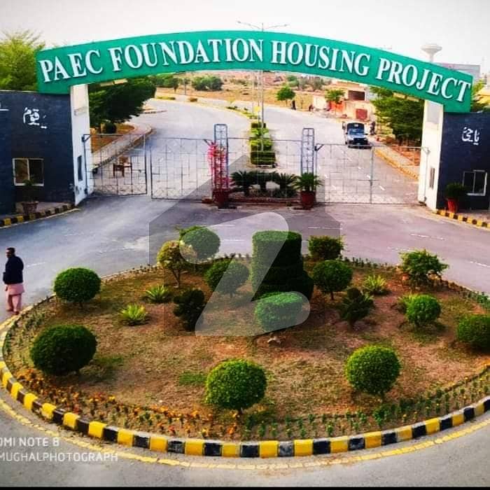 5 Marla Plot for sale in Pakistan Atomic Energy Society Lahore