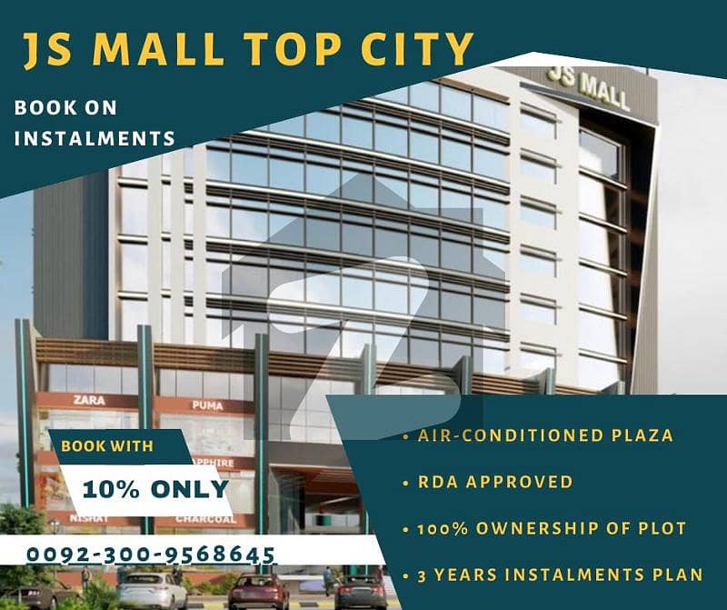 Js Mall Top City Office Available On 3 Years Instalments