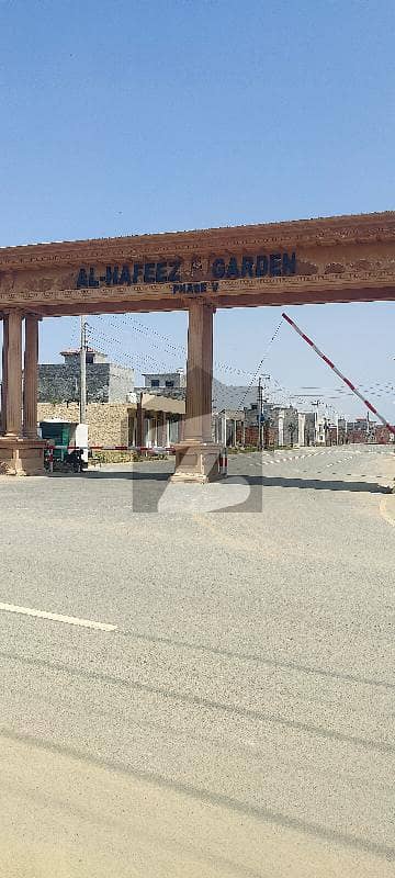 Mehrban Property Group Offer 7 Marla Plot For Sale Urgently Near To Park