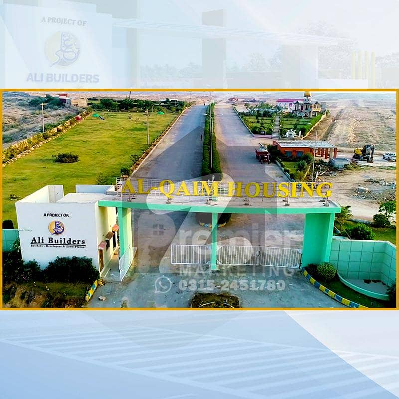 Al Qaim Housing Residential Plot 120 SQ. YDS
