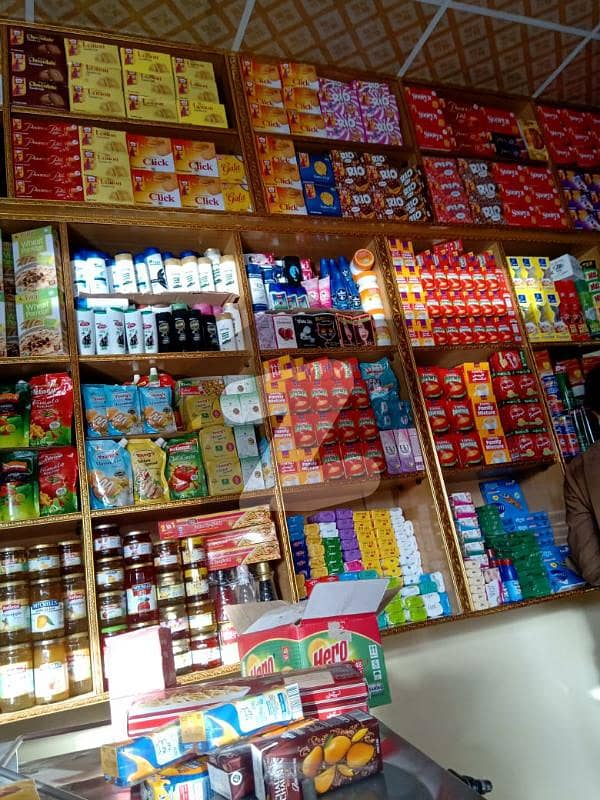 Commercial Shop For Sale At Jamia Millia Main Road