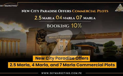 New City Paradise 7 Marla Commercial Plot For Sale