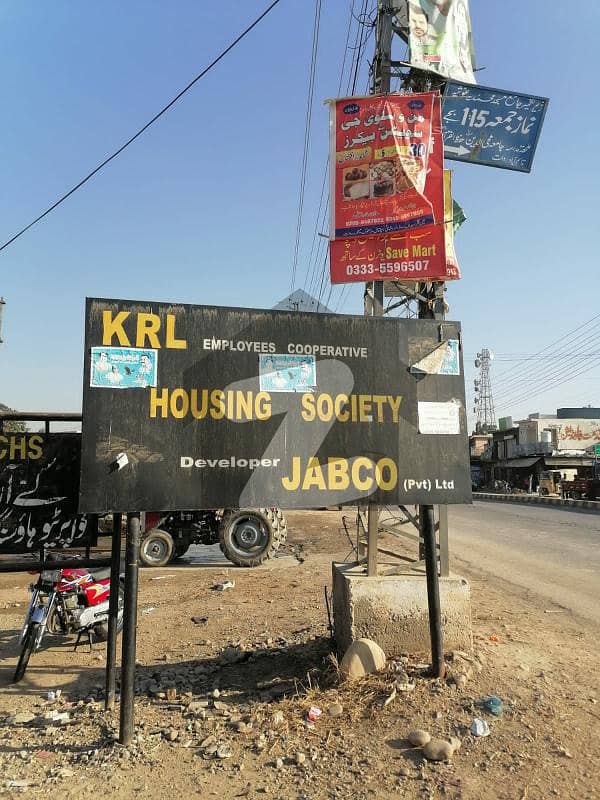10 marla sector C plot for sale in KRL housing society rawat Islamabad