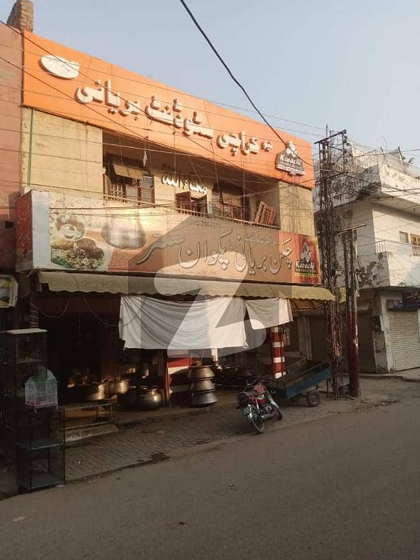 5.5 Marla Double Storey Corner Semi Commercial Building For Sale at