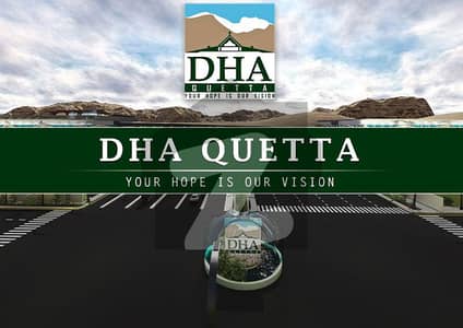 Dha Quetta 1 Kanal Bar Code File For Sale