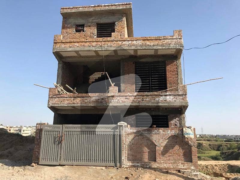 6 Marla Grey Structure House For Sale On Main Service Road North I14, Islamabad ID44907373