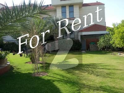 Dha Phase 5 Sector A 2 Kanal Open Basement For Rent