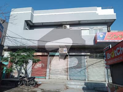 Commercial Property for Sale at Main Approach Road Tajpura Scheme Lahore