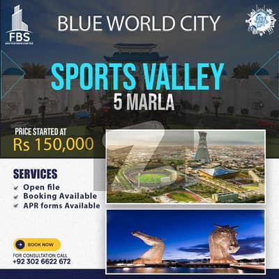 5 Marla Residential Plots File In Blue World City