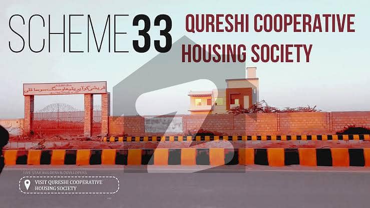 Qureshi Cooperative Housing Society Sector-26/A Scheme-33 Karachi