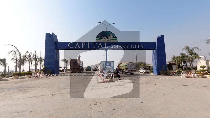 CAPITAL SMART CITY, 5 MARLA RESIDENTIAL PLOT FILE AVAILABLE FOR SALE