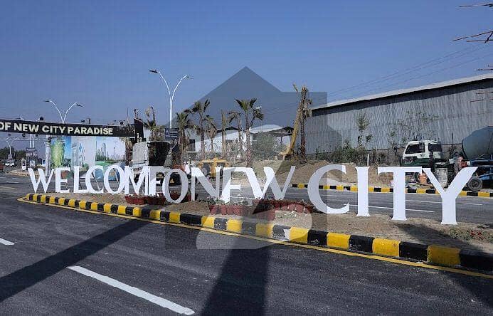 3.5 Marla New city paradise plot for sale 3.5 Marla New city paradise plot for sale