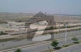 4 Marla commercial plot for sale in Dha phase 7