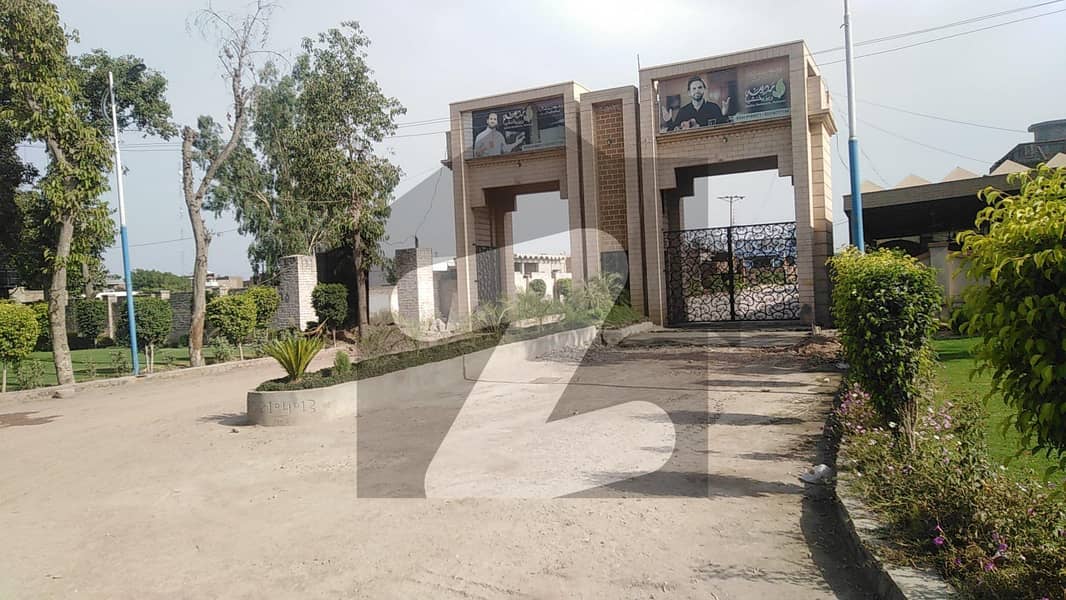 5 Marla Residential Plot Ideally Situated In Madina Residencia