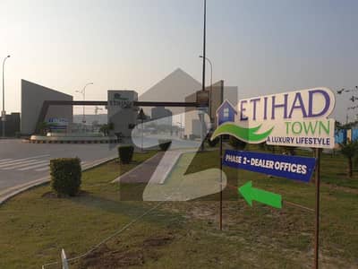 10 Marla Residential Plot On 18 Months Installment At Etihad Town Phase 1