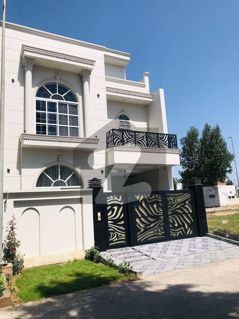 5 Marla House For sale In Beautiful Citi Housing Society Citi Housing