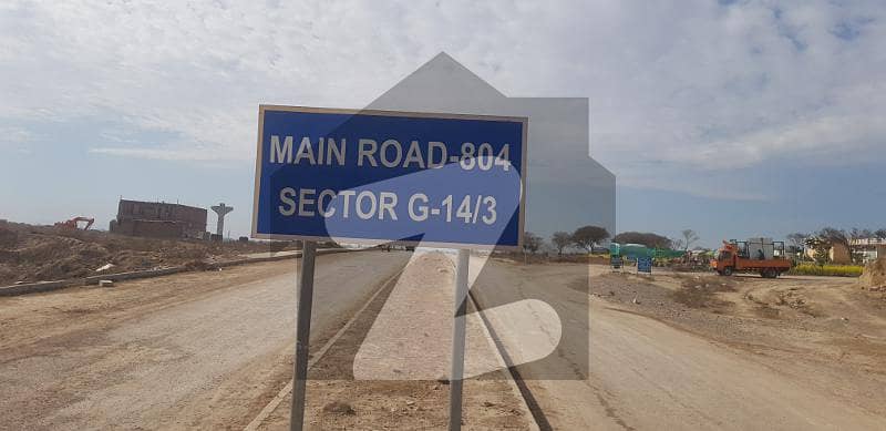 Ideally Located Plot For Sale In Sector G-14/2 Islamabad.