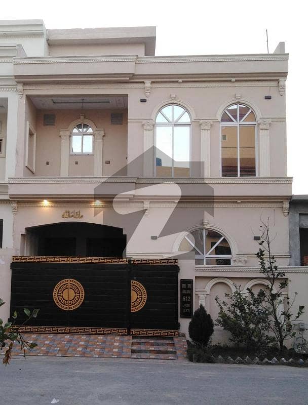 5 Marla Lower Portion Is Available For Rent In Jade Extension Block Park View City Lahore