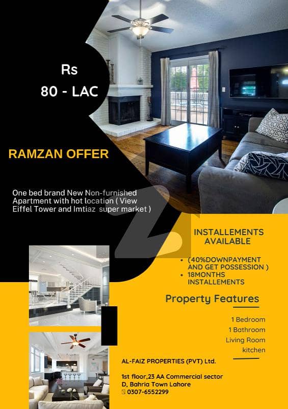 One Bed Non Furnished Apartment For Sale on Installments In Quaid Block, Bahria Town Lahore