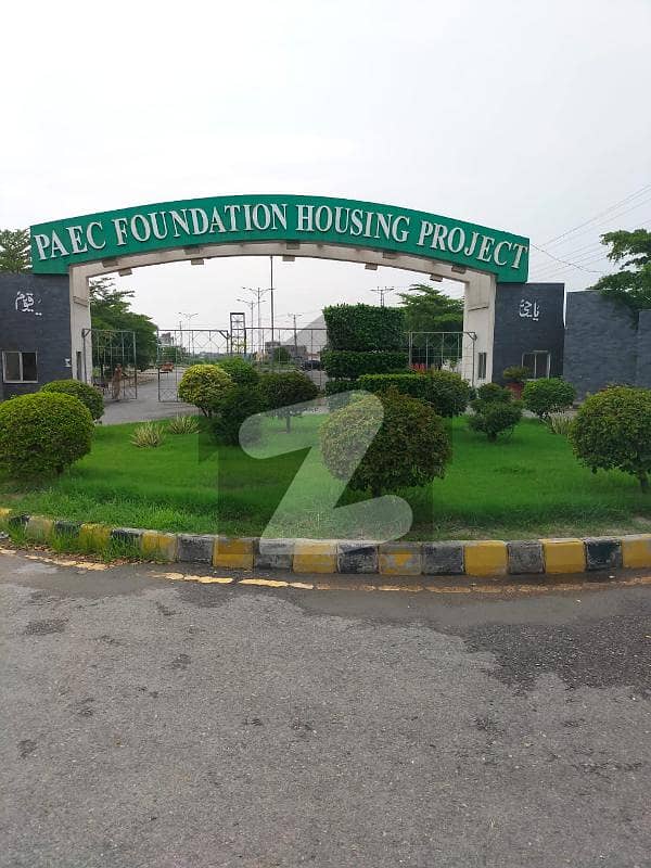 5 Marla Plot For Sale In Block C PAEC Foundation Lahore 5 Marla Plot For Sale In Block C PAEC Foundation Lahore