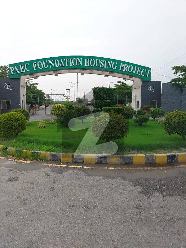 10 Marla Plot For Sale in Atomic Energy Society Canal Road Lahore