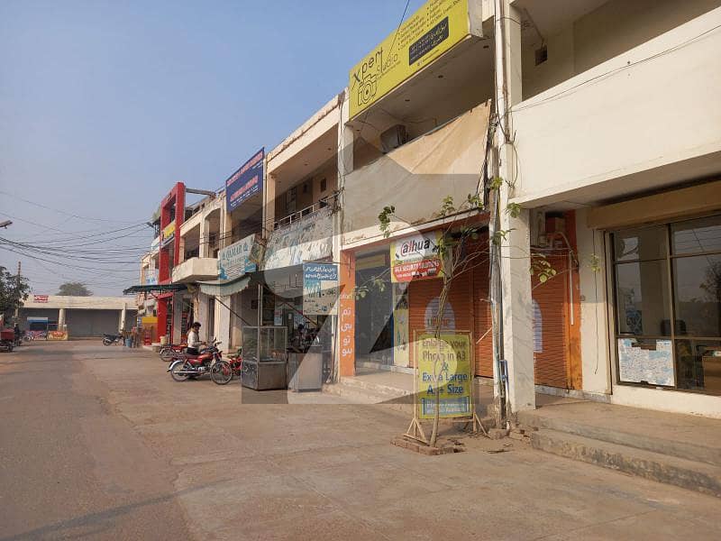 Shops Available For Sale In Wapda Town Phase-1 A-block
