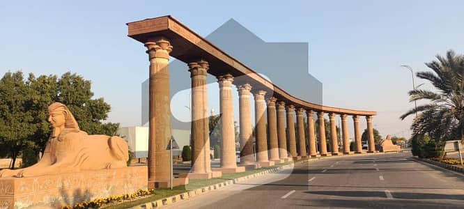 Low Budget 8 Marla Plot File In New Lahore City Near Ring Road Lahore