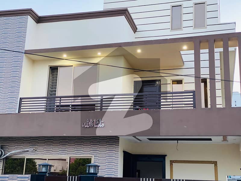 Buy 8 Marla House At Highly Affordable Price