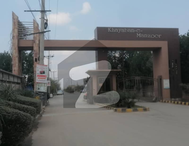 2.7 Marla Commercial Plot For sale In Khayaban-e-Manzoor