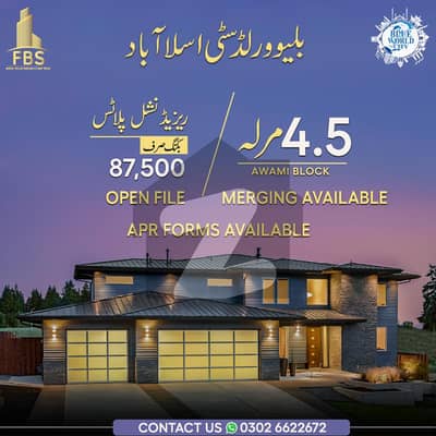 4.5 Marla Residential Plot File For Sale In Blue World City