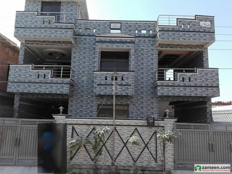 House For Rent House For Rent
