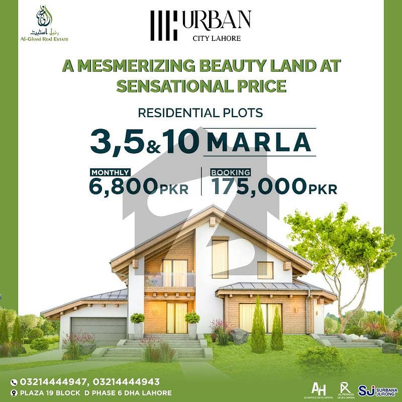 3 Marla Plot File for Sale on Installment Just Booking Rs,175000 on Urban City Kala Shah kuku ,Muridke Narowal Road 3 Marla Plot File for Sale on Installment Just Booking Rs,175000 on Urban City Kala Shah kuku ,Muridke Narowal Road