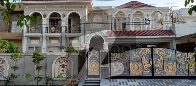 Get Your Hands On House In Lahore Best Area