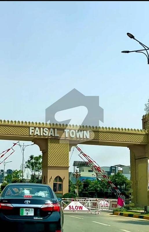 Faisal town phase 2 booking available on installments