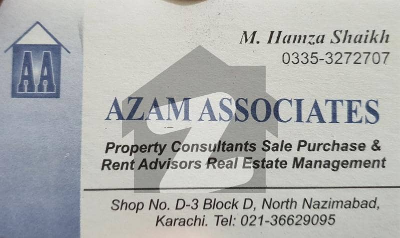 نارتھ ناظم آباد ۔ بلاک جے نارتھ ناظم آباد کراچی میں 1.26 کنال رہائشی پلاٹ 13.5 کروڑ میں برائے فروخت۔