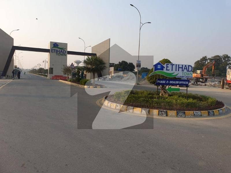 Etihad Town Phase 1 5 Marla Residential Plot On 18 Months Installments